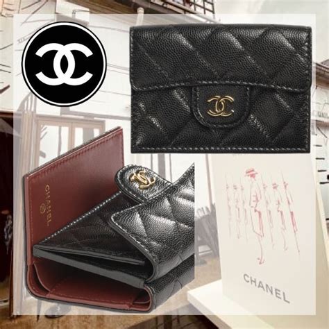 chanel classic small flap wallet review